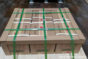 鄂托克前旗敖勒召其机场快运酒水【机场货运当天